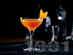        (Disaronno Splash) -   